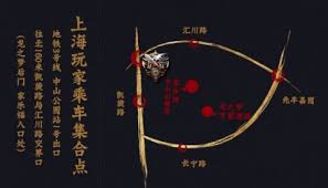 BMO Capital 对 LPL Financial 股票给予优于大盘评级分析
